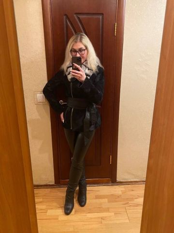 Полина